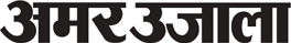 Book Classified Newspaper Ad in Amar Ujala